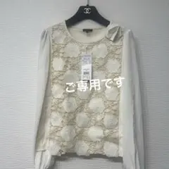 Item thumbnail for item c5fd30ff-36a8-40c3-ad88-95f8a03ad717