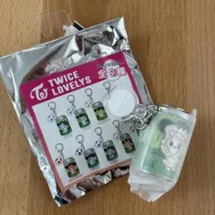 TWICE LOVELYS コインシリンダー キーホルダーのサムネイル