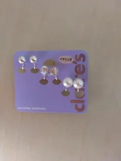イヤリングのサムネイル
