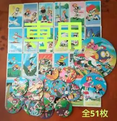 【ぼんやーマン様専用】パーマンめんこセット 昭和めんこ 面子 メンコ