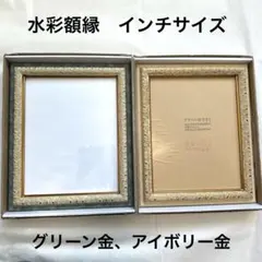 Item thumbnail for item 1f4b417b-ba0f-4f5f-ada7-ccfc93a09efe