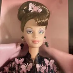 Item thumbnail for item d061ebc0-753e-453b-849a-679b0d23fd5b