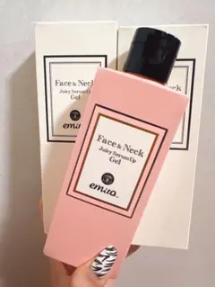 2025年最新】Emit エミトの人気アイテム - メルカリ