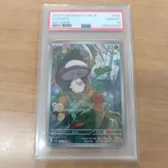 タマゲタケ AR SV11B 095/086