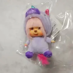 しなこ★モンチッチ　ユニコーン