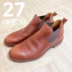 Danner ダナー カラマ サイドゴアブーツ レザー ブラウン 茶 日本製