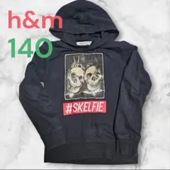 H&M　キッズパーカー140