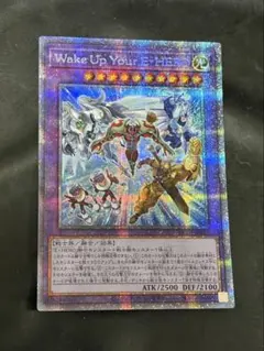 2026年最新】エレメンタルヒーロー 25thの人気アイテム - メルカリ