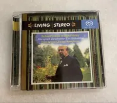 ジョン・バルビローリMaestro Gentile - Barbirolli.