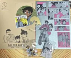 名探偵コナン 服部平次 遠山和葉 江戸川コナン