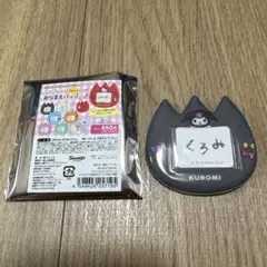 サンリオキャラクターズ　シークレット　おなまえバッジ2　クロミ
