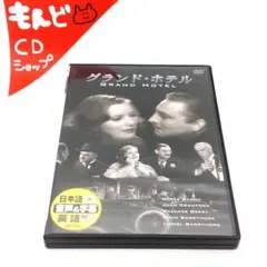 Item thumbnail for item ec665d8c-673f-43a7-b7f5-d31a619351b4