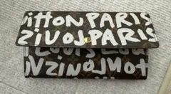 未使用LOUIS VUITTON ポシェットポルトモネクレディ M92189