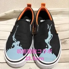 Item thumbnail for item d96fbed7-b37c-4dc7-b3f4-0f0e7e2d6266