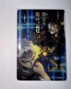 2026年最新】爆豪勝己カードの人気アイテム - メルカリ