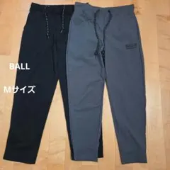 ☆最終☆BALL　ジョガーパンツ ブラック グレー Mサイズ