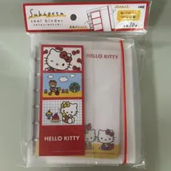 ハローキティ シールバインダー