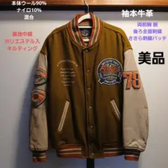 Item thumbnail for item be7daf39-34f0-40c7-91b4-5bc455aaa19d