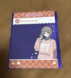 プロセカ メロパレ SNS風クリアカード　望月穂波