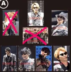 キスマイカード