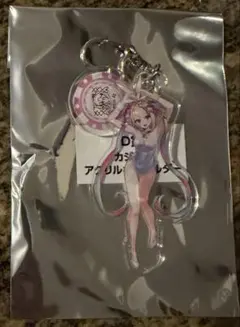 バニーな超てんちゃん バニバニニディガくじ D賞 カジノ風アクリルキーホルダーのサムネイル