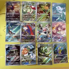 ポケモンカード 楽園ドラゴーナ AR 12種 コンプ セット