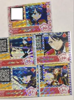 プリパラ WITH プレゼントアイテム ショウゴ - メルカリ