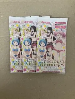 2026年最新】プレシャスメモリーズ まどかマギカの人気アイテム - メルカリ