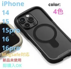 MagSafe iPhone 15pro/16pro ガラスクリアケース