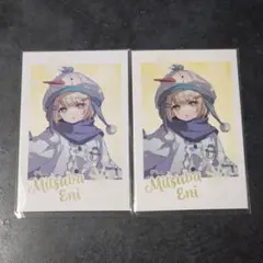 Item thumbnail for item 8affe4c0-511b-41fa-8bb2-6a321a031925