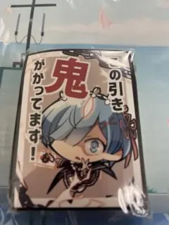 リゼロ レム スリーブ ・ デッキケース etc. サプライ 鬼がかりセット リゼロ レム スリーブ ・ デッキケース etc. サプライ 鬼がかりセット