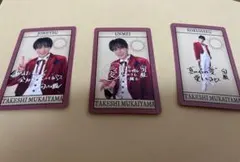 2026年最新】向山毅の人気アイテム - メルカリ