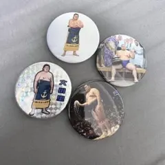 Item thumbnail for item fb5551ba-1350-4275-abf0-2b1aab2dc71b