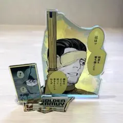 ゴールデンカムイ　エモーショナルアクリルジオラマ　尾形　ヴァシリ