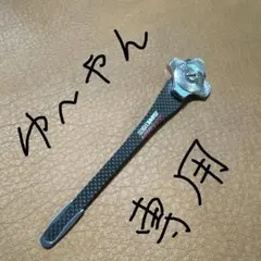 アーチェリー　WIAWIS ACS カーボンクリッカー