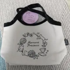 カルディ　紅茶バック2024　※バッグのみ※