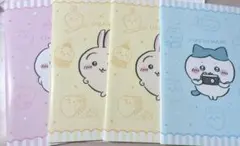 ちいかわ くら寿司コラボ ノート まとめ売り