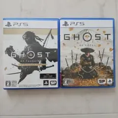 PS5 Ghost of Yotei & Ghost of Tsushima