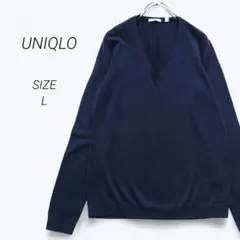 b2462▶ユニクロ　長袖ニット　セーター【L】ウール100%　ネイビー