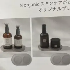 新品 Nオーガニックアクリルプレート02
