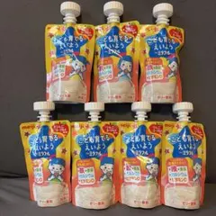 こども育てるえいようミラフル 明治