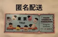 ヨサン 直筆メッセージ - メルカリ