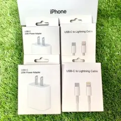 2セット割 iPhone高速充電器 iPhone充電器 ケーブル付