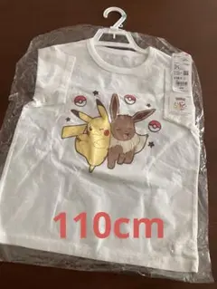 新品　UNIQLO ピカチュウ イーブイ Tシャツ 110cm