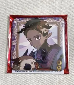 地縛少年花子くん ミュージアム 七不思議 缶バッジ 薄暮 シニガミ