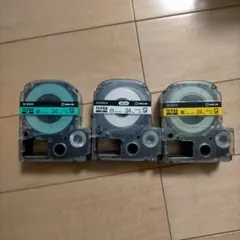 KING JIM TEPRA PRO テープカートリッジ 24mm 緑・白・黄