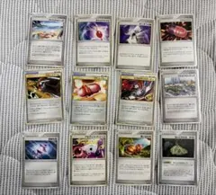 ポケモンカード トレーナーズカード まとめ売り 12枚セットのサムネイル