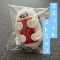 2025年最新】だっこずしの人気アイテム - メルカリ