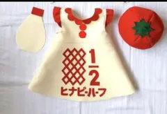 rrr様専用 キューピーハーフ ワンピース ハーフバースデー