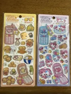 バラ売り不可　平成はっぴーフォン　なっとうちゃん　　まじかるみゅーちゃん